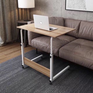 Wjf Bed Side Table Laptop Desk Shopee Philippines