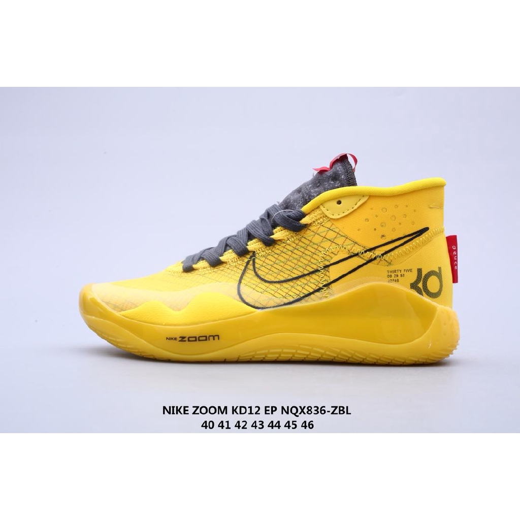 nike men's zoom kd12 basketball shoes