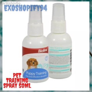 ¤Exoshopify Bioline 50ML Dog Training Spray Pet Potty Aid Liquid Puppy Trainer COD