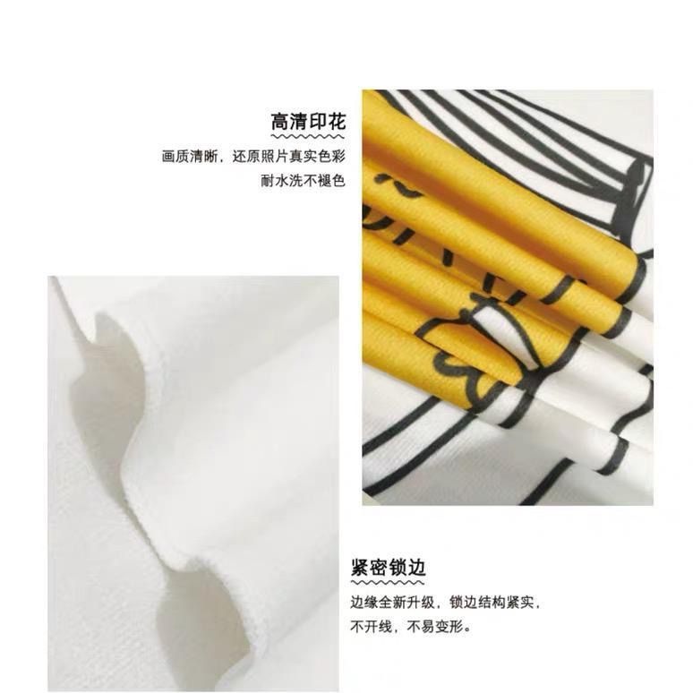 Tapestry cloth wall decoration broadcast tapestry bedside wall cloth room dormitory decoration hanging cloth