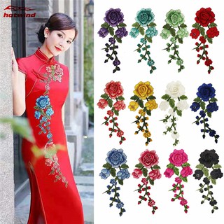 HW 1Pc Colorful Long String Flowers Embroidery Iron On Patches Sewn Applique DIY Clothes 12 Colors