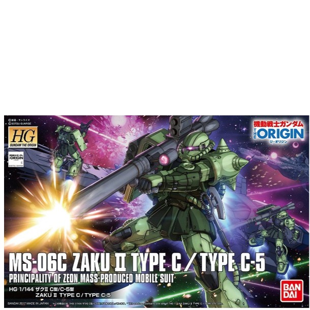 Gundam Hg Model Kit Zaku Ii Type C C 5 Gundam The Origin Ver Shopee Philippines