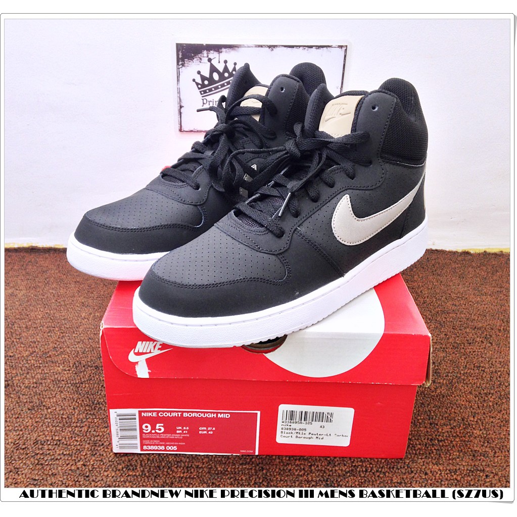mens nike court borough mid