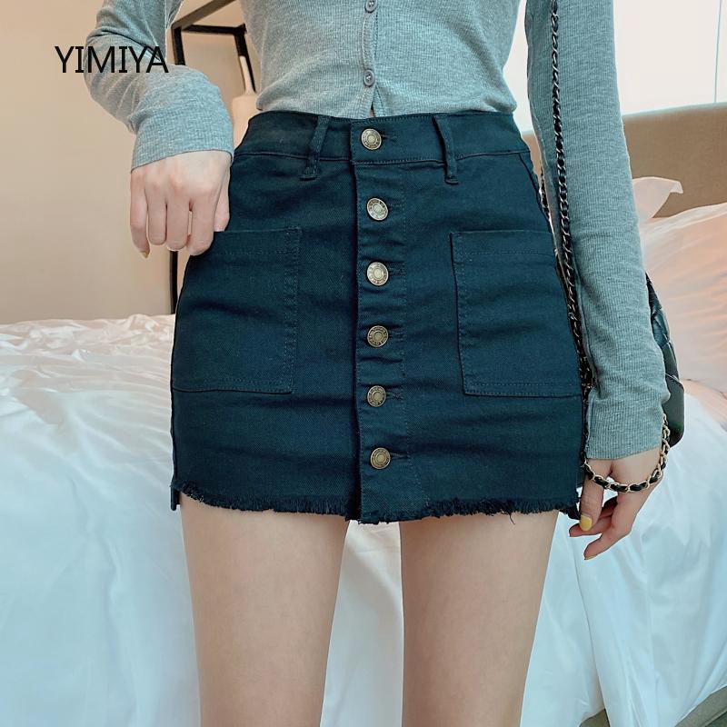 shopee denim skirt