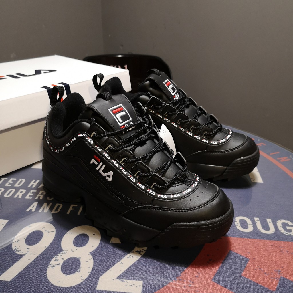 fila disruptor ii tapey tape