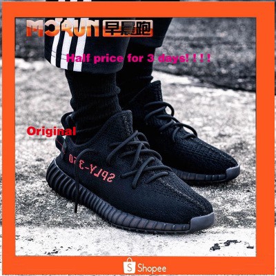 color yeezy 350 boost