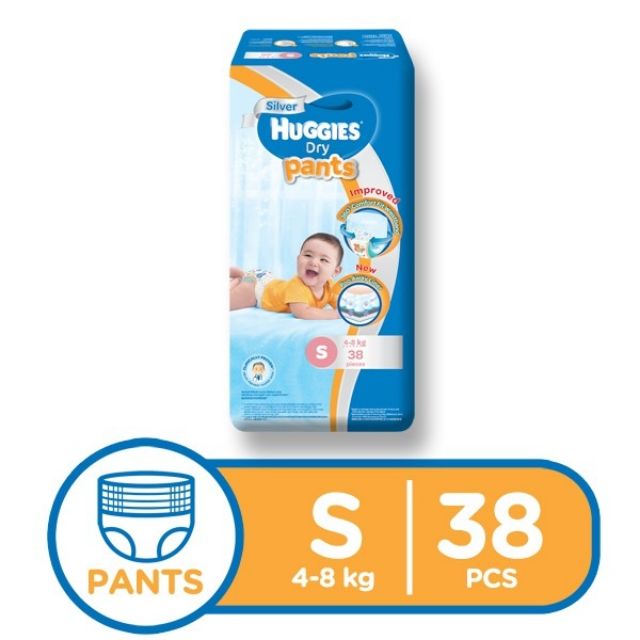 huggies small price