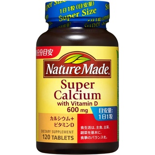 Nature Made Japan Super Calcium with D3 120 tabs or Nature Made USA Calcium 600mg D3 220tabs