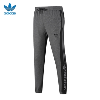 adidas trousers sale