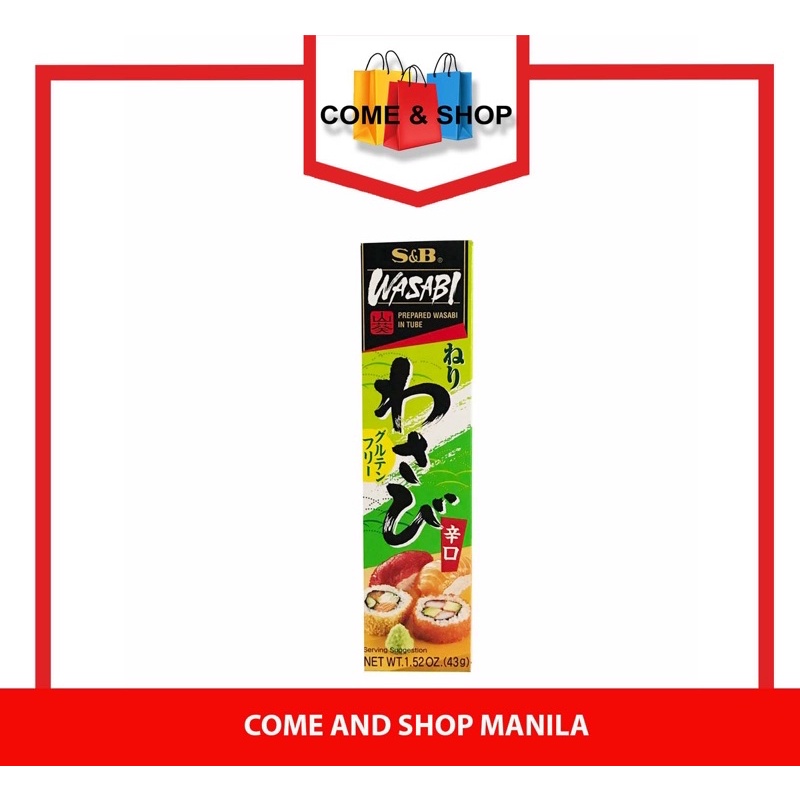 S&B Wasabi Paste (43g) Shopee Philippines