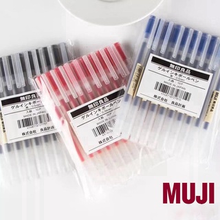 MUJI 0.5mm Gel Pen(Black\Blue\Red）
