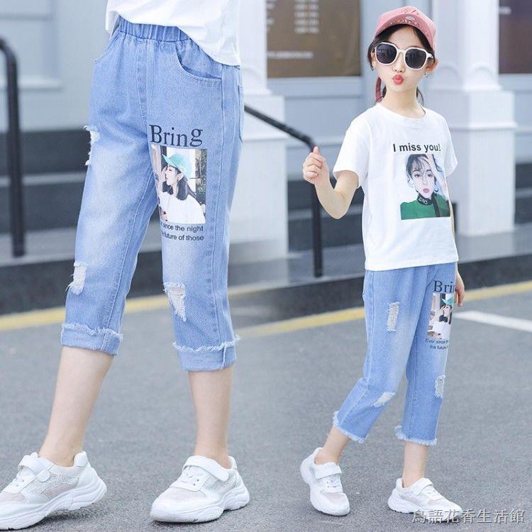 jeans for girls 12 years