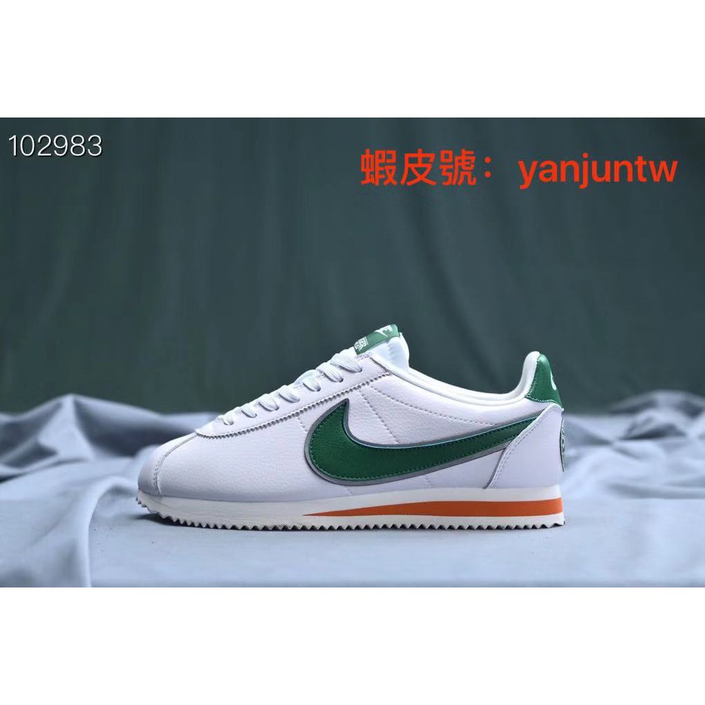 nike shoes retro models