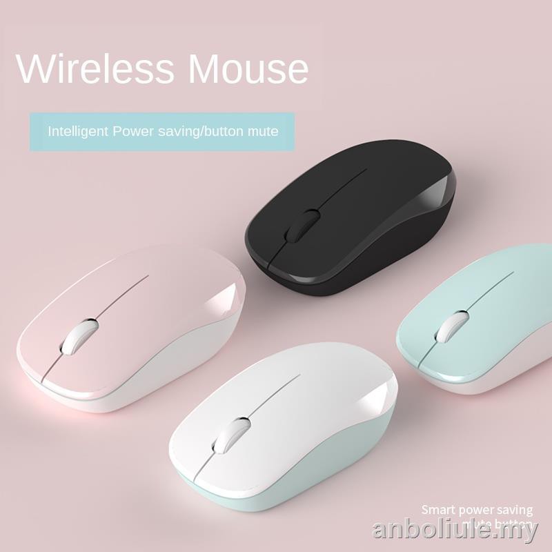 cute wireless mouse