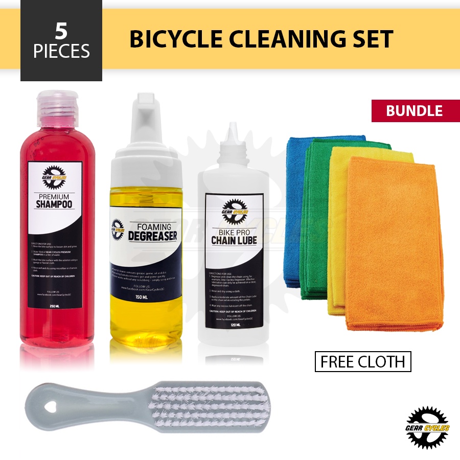(BUNDLE) Gear Cycles Foaming Degreaser Shampoo ChainLube Brush