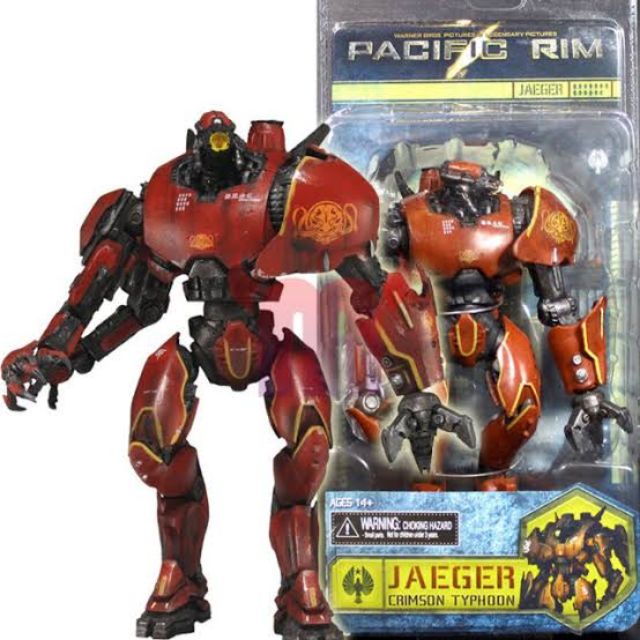 neca pacific rim uprising