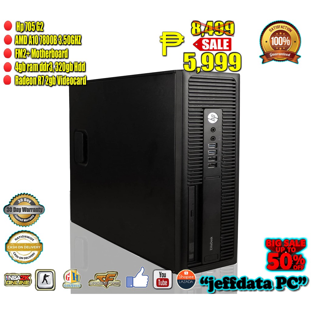 Cpu Desktop Hp 705 G2 Amd A10 7800b 3 50ghz Fm2 4gb 3gb Dvd Rom Not I3 I5 I7 Jeffdata Legit Shopee Philippines