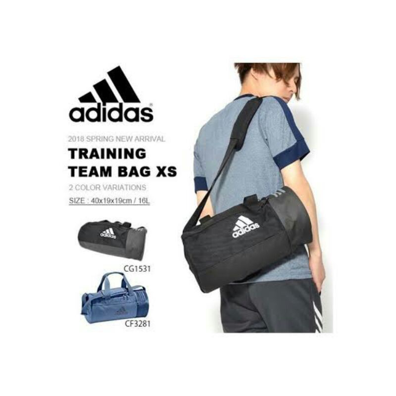 adidas convertible duffel bag small