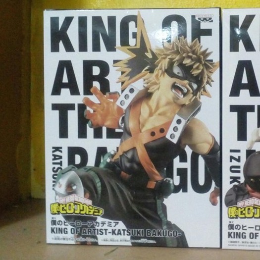 Banpresto King Of Artist Bakugo My Hero Academia Shopee Philippines