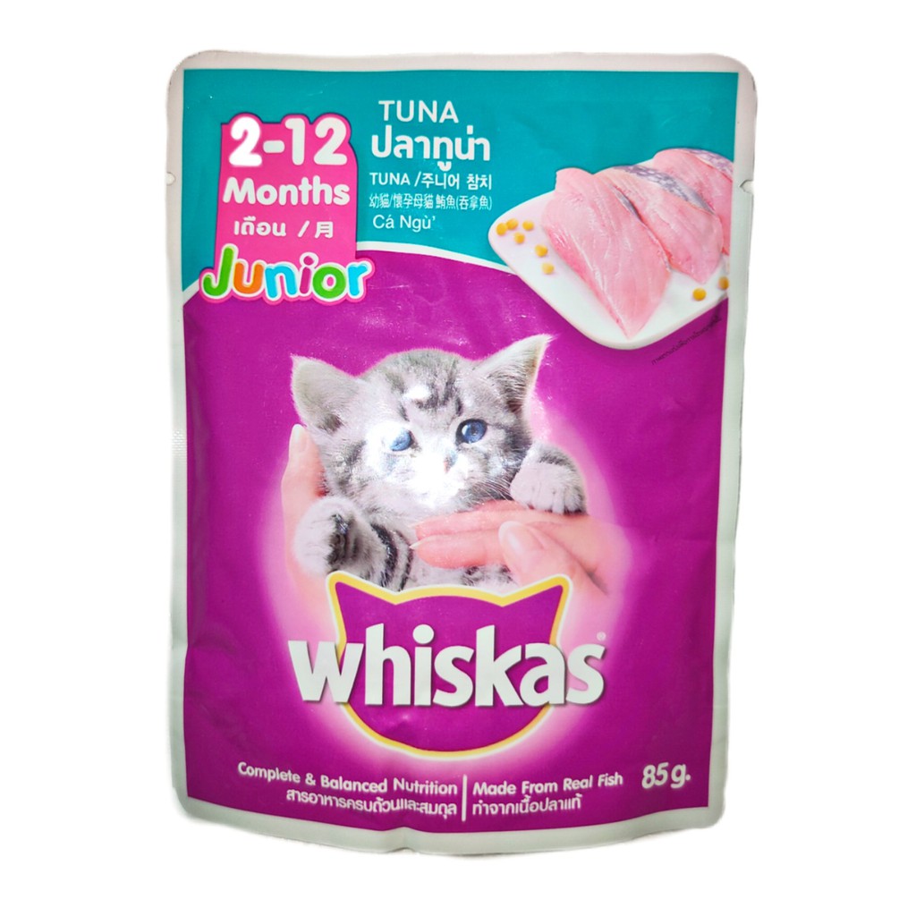 whiskas 20kg