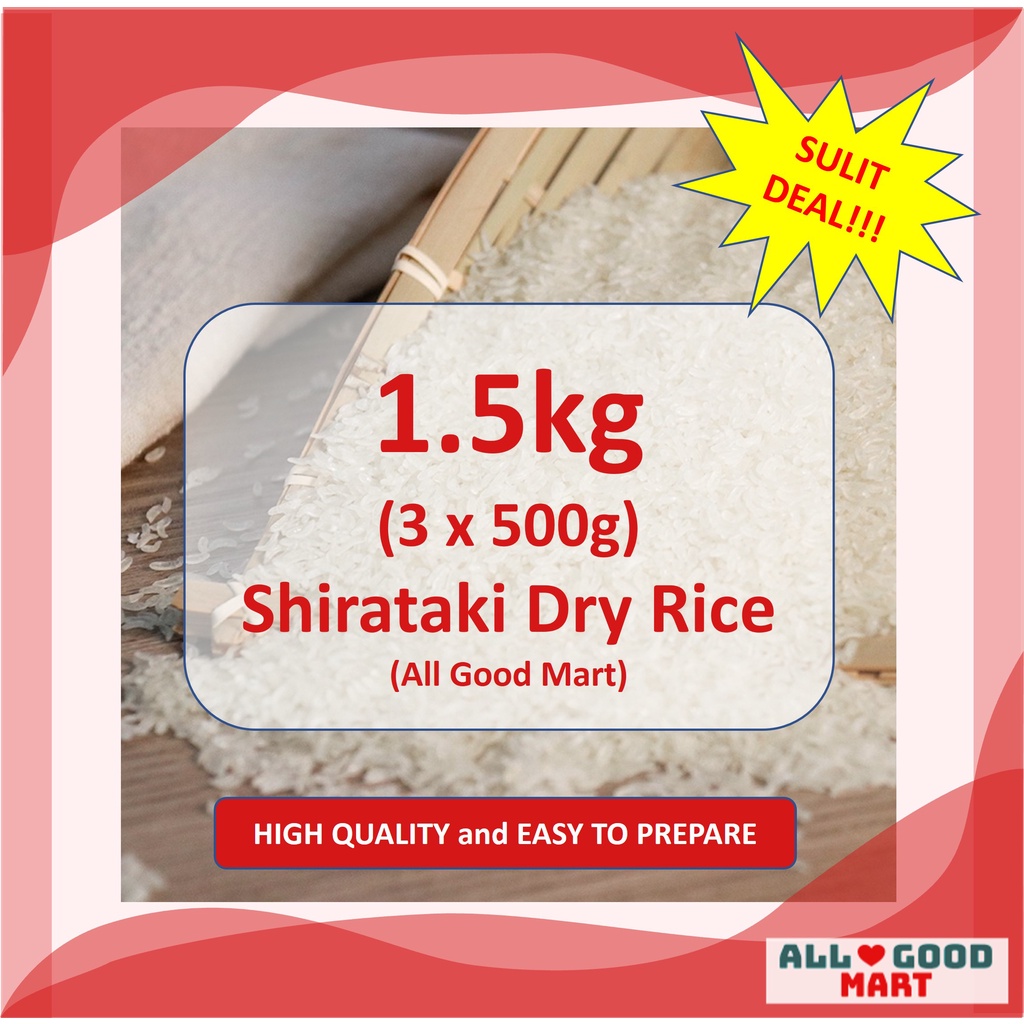 Shirataki Dried/Dry Rice (1.5kg) Shopee Philippines
