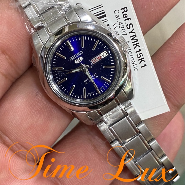 Seiko Symk15k1 Ladies Silver Automatic | Shopee Philippines