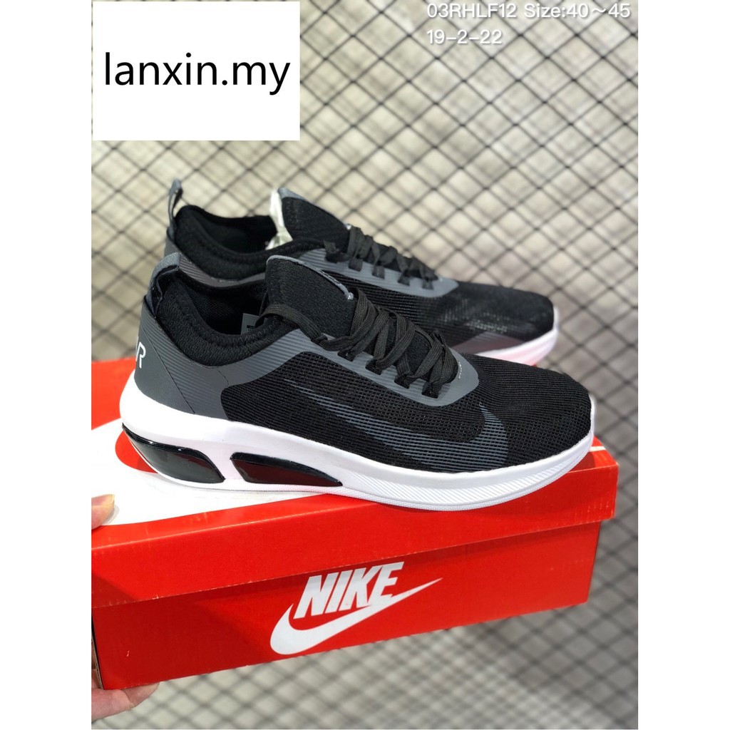 nike air max fly