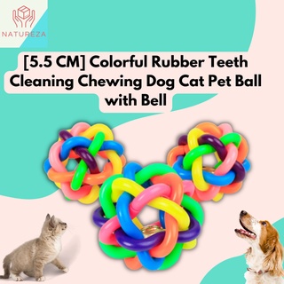 Colorful Rubber Teeth Cleaning Chewing Dog Cat Pet Ball with Bell