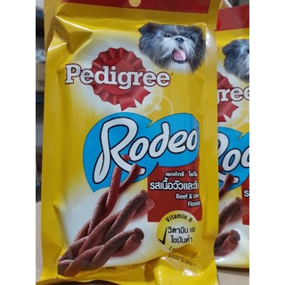 Pedigree Rodeo Beef & Liver 90g - Dog treats #3