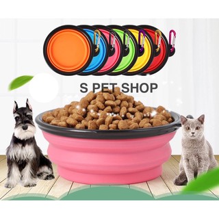 Pet Silicon Foldable Food Bowl Pet travel folding bowl