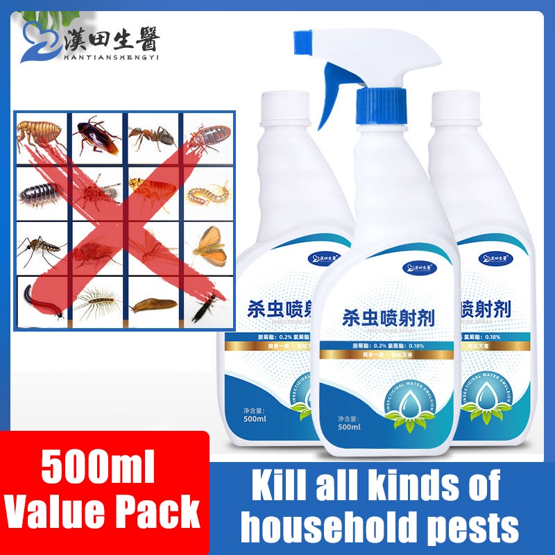 Insecticide Spray Insect Killer 500ml Kill Mosquito Cockroach Termite