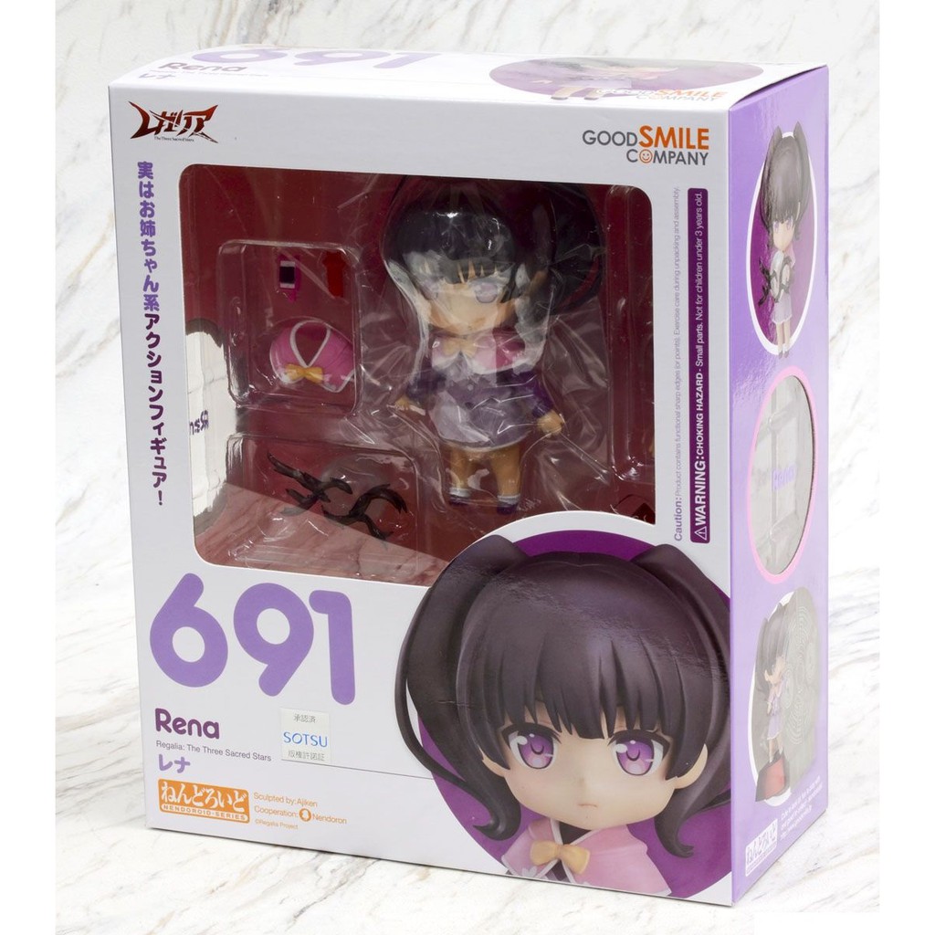 Nendoroid 691 Regalia The Three Sacred Stars Rena Asteria Shopee Philippines