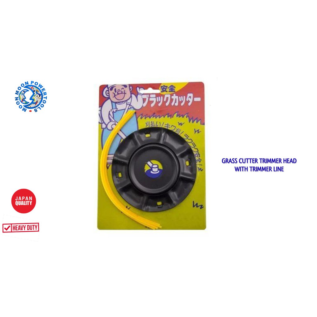 Hoyoma Brush Cutter Trimmer Head With Trimmer Line Nylon Shopee Philippines