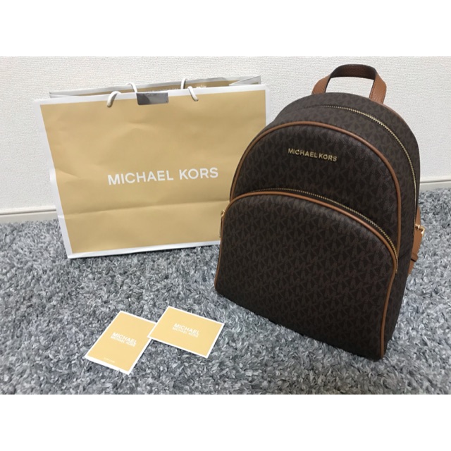 michael kors backpack japan