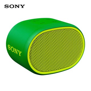 sony bluetooth speaker ipx5