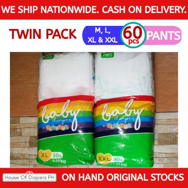 playful diaper price