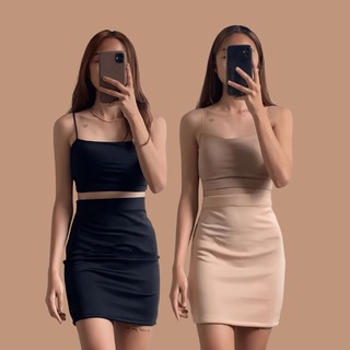 A-Line Cut Mini Skirt for Women - VarieTees Apparel