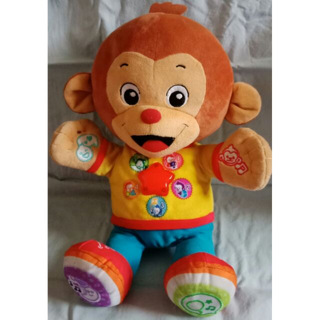vtech read with me monkey