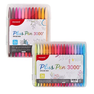 MONAMI Plus Pen 3000 24colors set /36 colors water-based pen