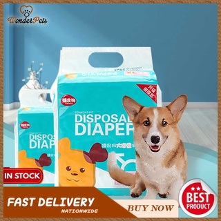 Diaper Absorbent Soft Disposable Female And Male Dog Diapers Disposable Pet