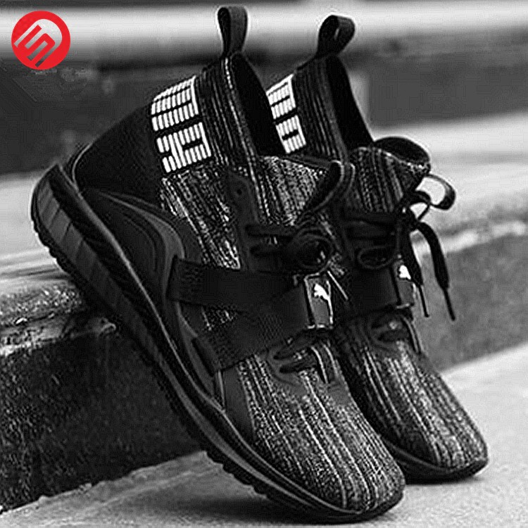 puma ignite evoknit price philippines