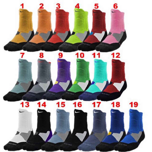 nike hyper elite socks