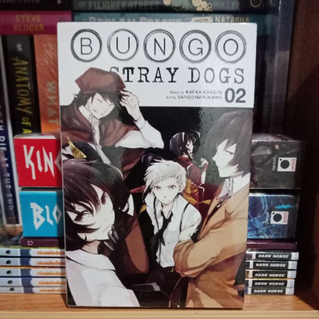 Bungo Stray Dogs Manga Vol2 BRAND NEW (SEALED) | Shopee Philippines