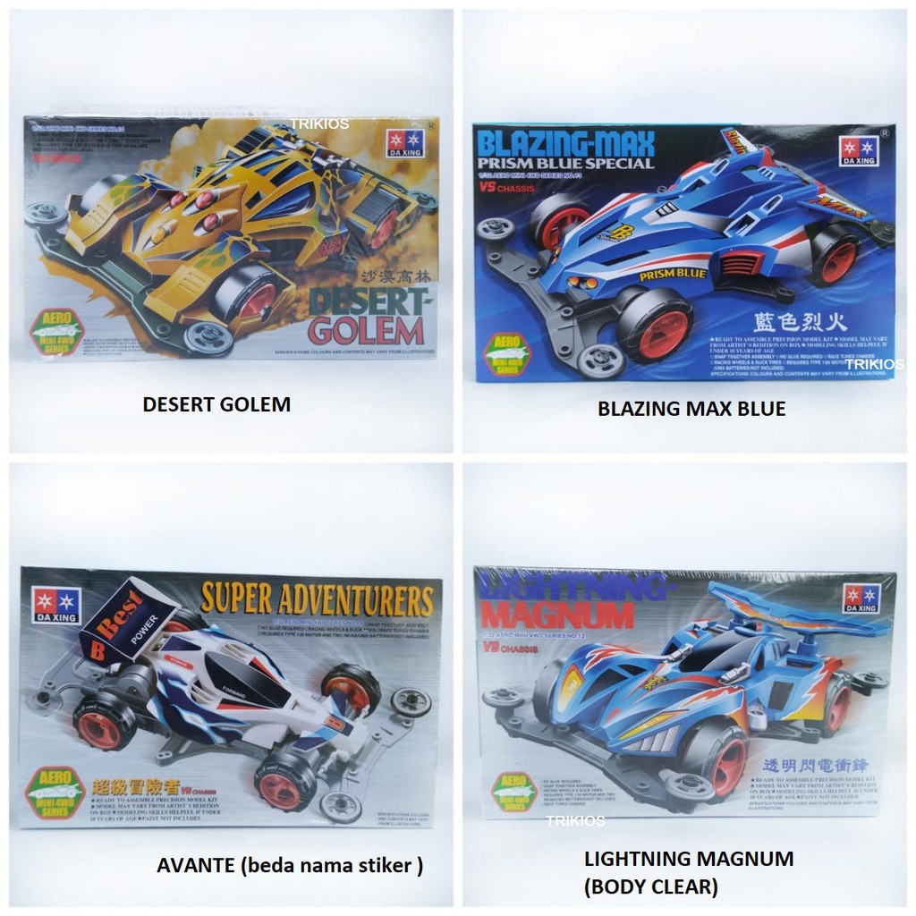 Rep Tamiya Mini 4wd Brand Daxing Aero Mini 4wd Series Lets And Go Max Tamiya Brand Daxing Shopee Philippines