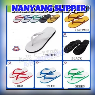 Nanyang Slipper Original 100% Rubber from Thailand | Shopee Philippines