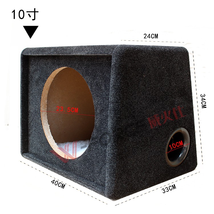 model box speaker 12 inch subwoofer