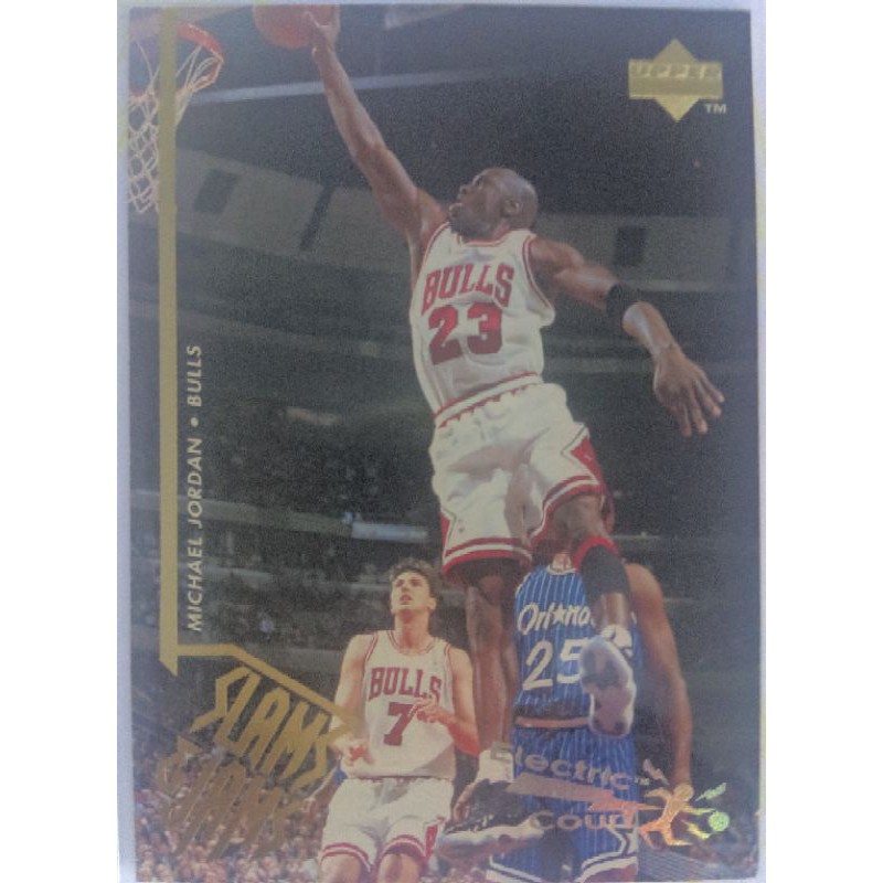 Michael Jordan 1995-96 Upper Deck ELECTRIC COURT Silver 23 -  New  Zealand