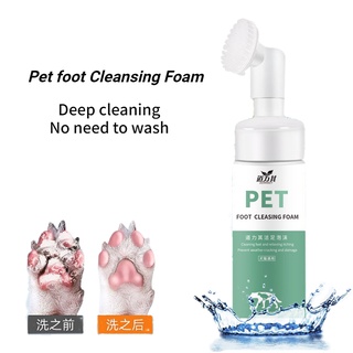 Dog Cat Pet Foot/Paw Cleansing Foam Paw Cleaning Foam No-rinse Feet Cleaning Brush Pet Grooming Cleaner