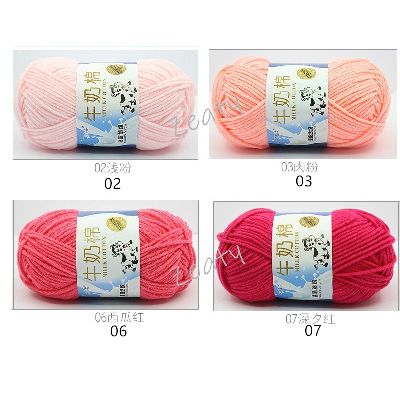 Yarn- 5Ply Knitting Wool Crochet Yarn 