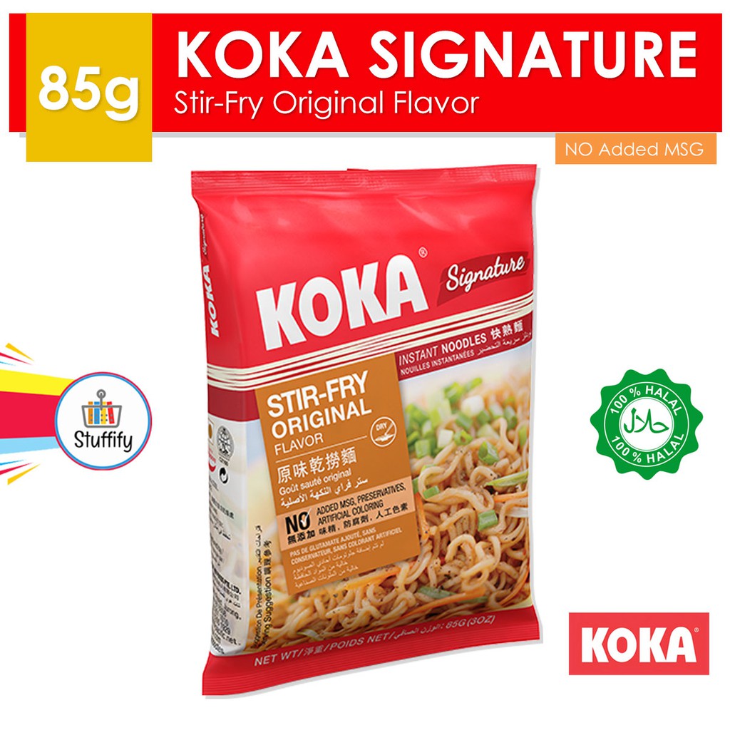 KOKA Signature Stir Fry Original Noodles (85g) | Shopee Philippines